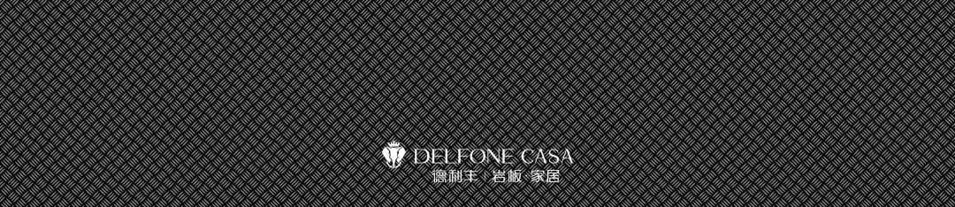 DELFONE新品 | 帕加尼以卓絕的金屬質(zhì)感，雕刻摩登鋒芒(圖2)