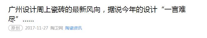 圍觀丨是什么活動，竟讓全國數(shù)十家媒體爭相報(圖12)