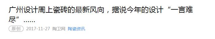 1分鐘，回顧德利豐11月大事記??！(圖38)