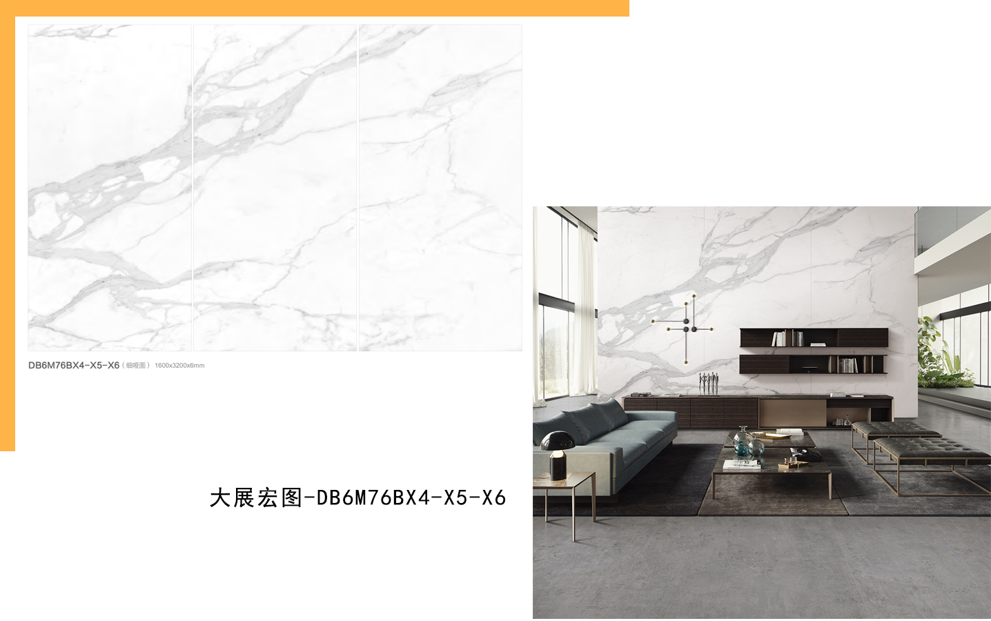 新品力作｜大展宏圖 來(lái)自勝利女神的精神力量(圖5)